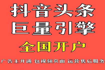 成功案例：一家企业如何通过百度关键词推广实现业绩翻倍